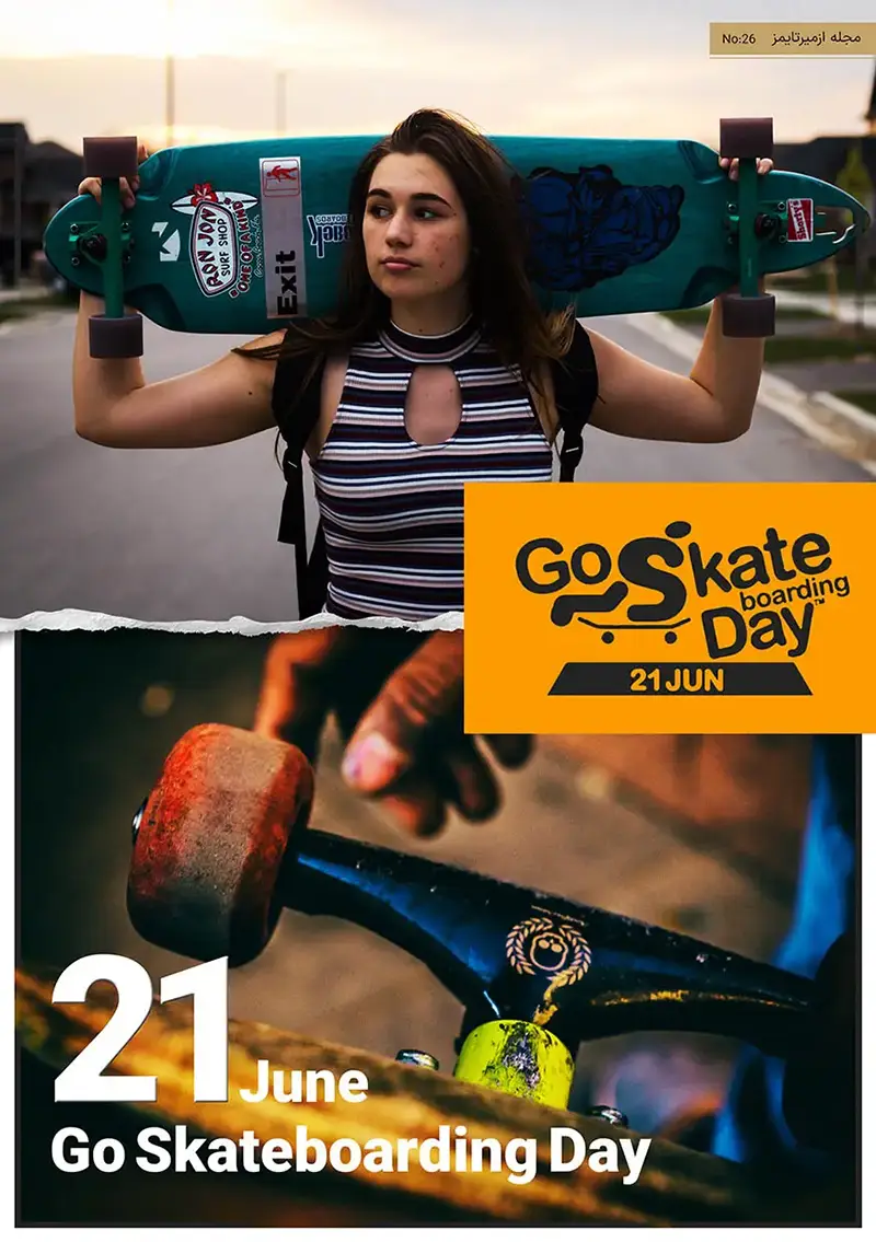 برخی از اسکیت بازانی که روز جهانی اسکیت برد را جشن می گیرند مشکلاتی را با قوانین شهری داشته اند